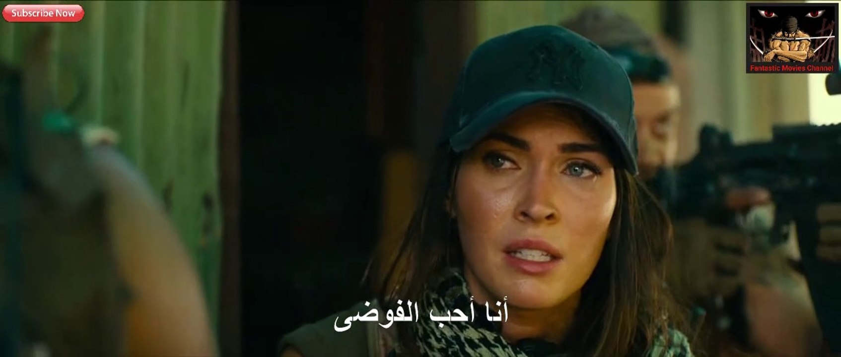 فيلم الاكشن (الأسد المفترس) للنجمة العالمية ميغان فوكس - جزء أول