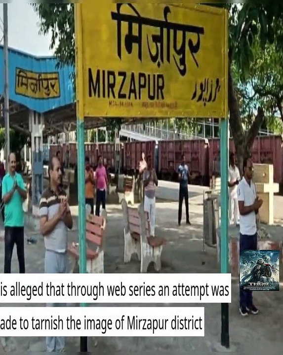 UP Police issues notice to makers of 'Mirzapur' web series