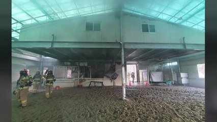 세종시 승마장 화재...9천만 원 피해 / YTN