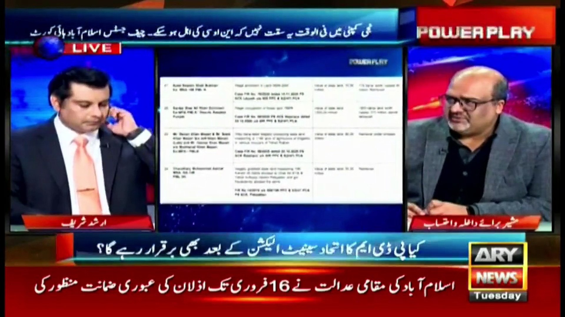 Will action be taken against all land mafias or against the selected?