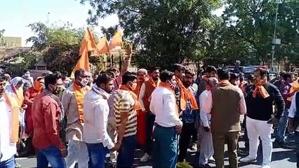 ़विहिप ने किया विरोध प्रदर्शन