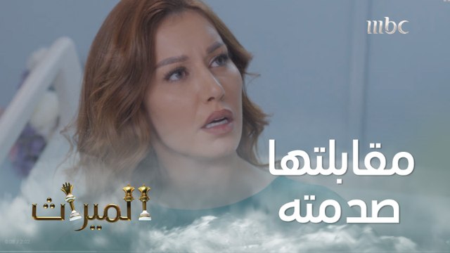 بعدما فقدت جنينها.. قابلت زوجها باتهام وتهديد لم يتوقعه أبد
