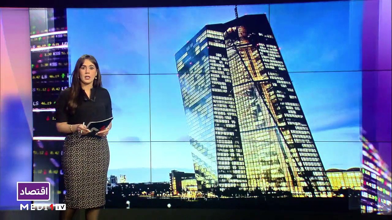 النشرة الإقتصادية - 02/02/2021