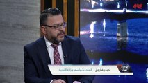 المتحدث باسم وزارة التربية: كل قرارات الوزارة تصب في مصلحة الطالب