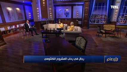 كاتب مصري: خريطة الغناء تغيرت بفضل التعاون بين أم كلثوم والقصبجي