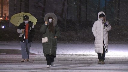 [날씨] '입춘' 아침까지 추위...퇴근길 대설, 중부 최고 15cm / YTN