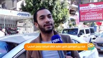 صباح الورد| ماذا يريد المواطن المصري من قانون تنظيم انتظار المركبات.. وتنظيم عمل السايس؟