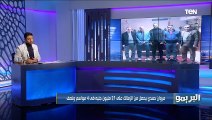 البريمو يكشف تفاصيل عقد مروان حمدي مع الزمالك .. وشيكابالا يحاول إقناع ساسي بالتجديد