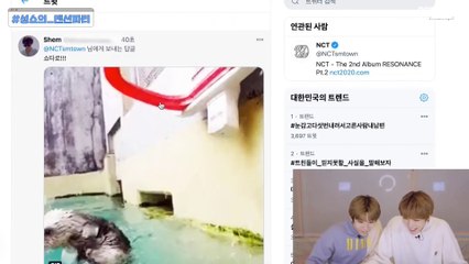 [ZCT廣字]@成將嘅_第一次_Mention Party!|#成燦 #將太郎