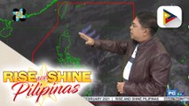 PTV INFO WEATHER: Ilang bahagi ng bansa, makakaranas ng maulap na kalangitan at mahinang pag-ulan