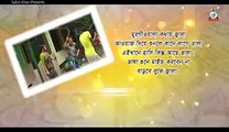 চিকন আলির হাসির কউতক আ জলিল