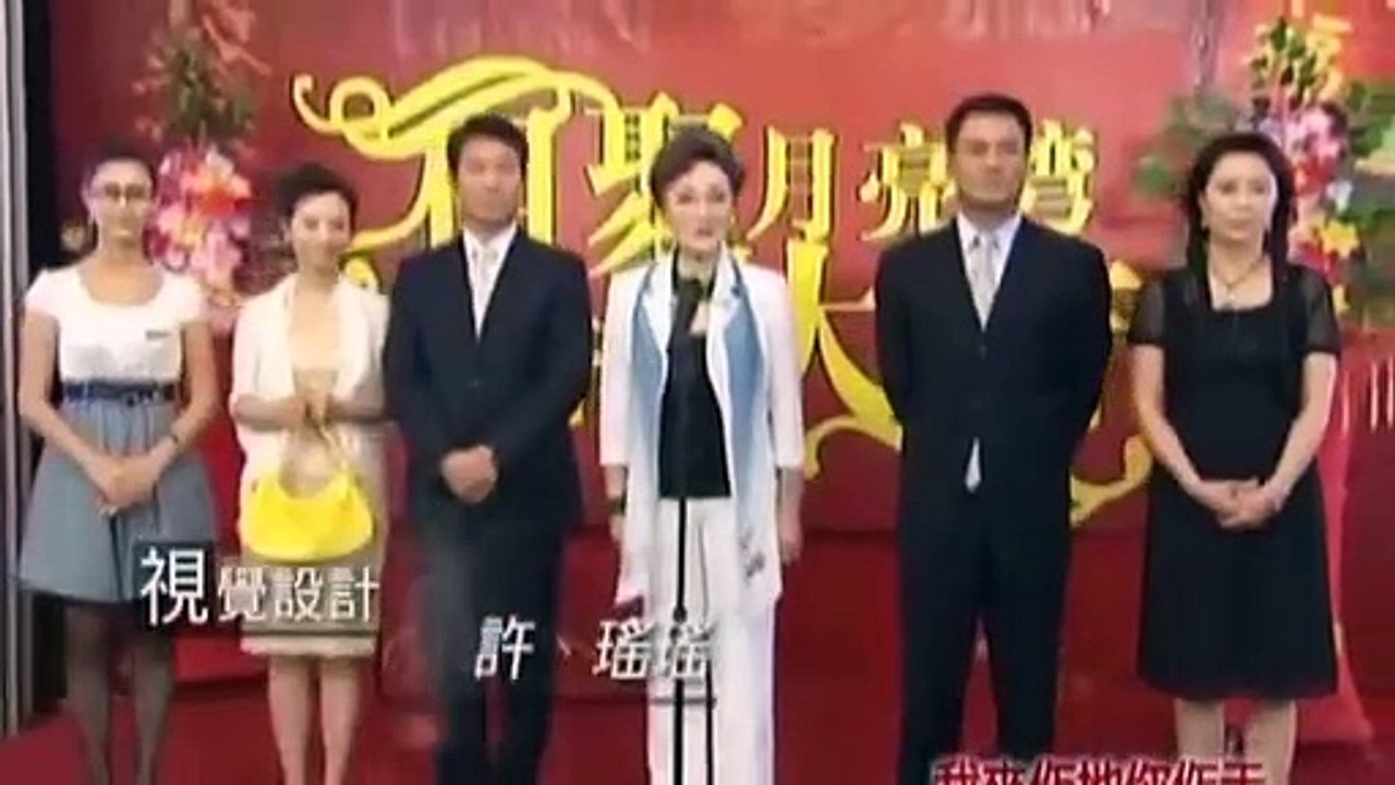 Dinh.Cao.Thoi.Gian VTC7 SCTV