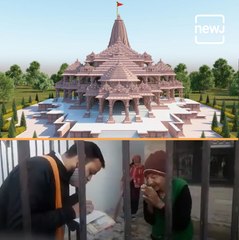 Dadi And Ram Devotees' Emotional Message While They Donate Funds For Ram Mandir