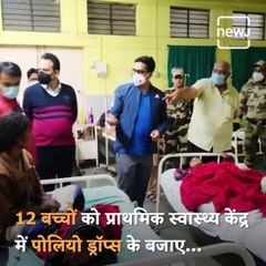 Negligence By Nurse, Fed Children Sanitizer Instead Of Polio Drops