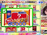 ユーチューブ バラエティ 動画 倉庫 9tsu Miomio ぐるナイ 動画 9tsu 21年1月21日 Video