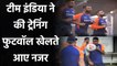 IND Vs ENG: Virat Kohli & Co begin Net Session ahead of England Test Series | वनइंडिया हिन्दी