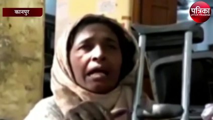 विकलांग मां की मासूमियत - बेटी की तलाश के लिए पुलिस को पैसे नहीं दिए, केवल...