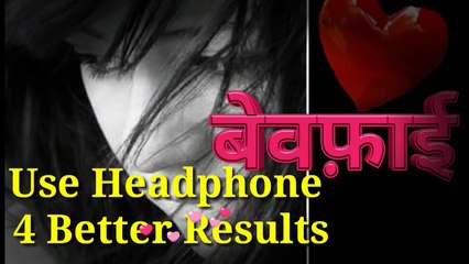 दुआ शायरी हिन्दी । Sad status Khuda #duwashayari #sadstatus #sajda