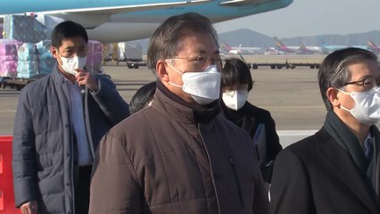 문 대통령, 백신 유통 모의훈련 참관...신속 운송 당부 / YTN