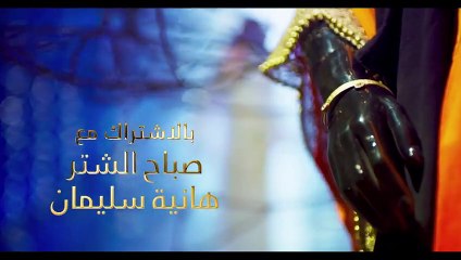 مسلسل بين انف وشفتين  6