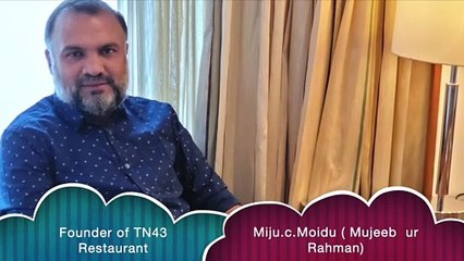 TN43 Cafe Chief Executive officer