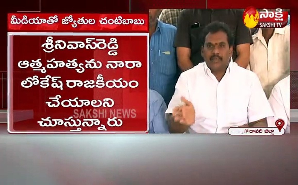 పోలీసులపై ఎలాంటి ఒత్తిళ్లు లేవు