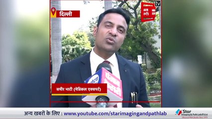 WhatsApp Video 2021-01-31 at 9.13.53 PM