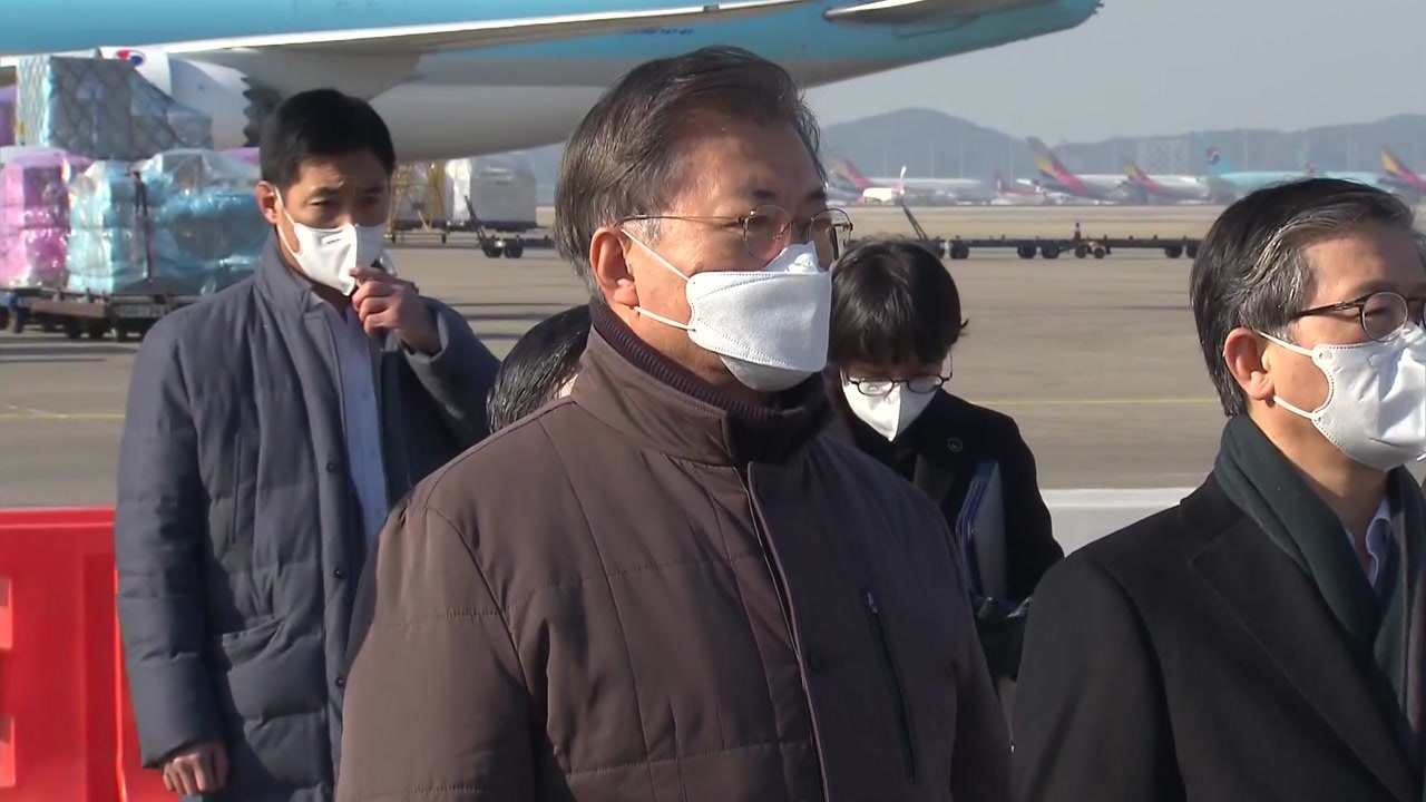 문 대통령 "부처 협업이 대한민국 역량...신속한 백신 유통 당부" / YTN