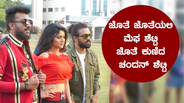 ಚಂದನ್ ಶೆಟ್ಟಿ ಮುಂದಿನ ಹಾಡಿನ ಬಜೆಟ್ 30 ಲಕ್ಷ ..? | Megha Shetty | Chandan Shetty