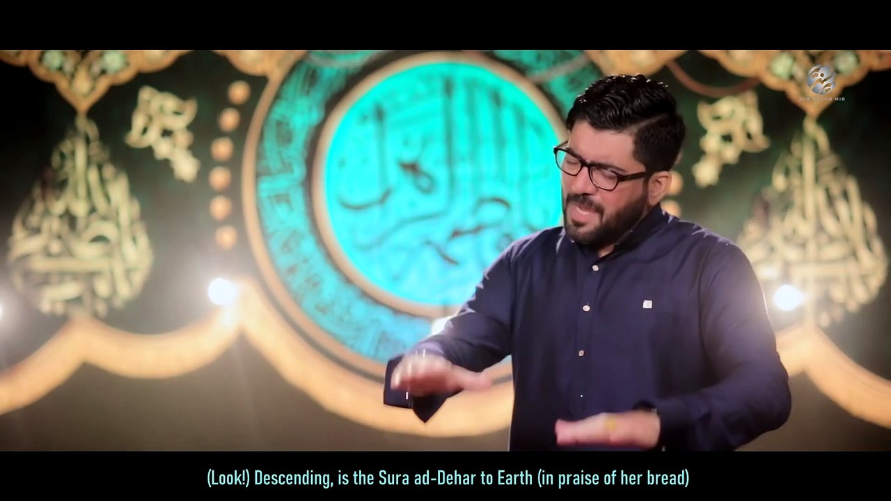 Midhat e Zehra - Mir Hasan Mir New Manqabat 2021 - Manqabat Bibi Fatima Zehra (sa) 2021- Ya Zahra