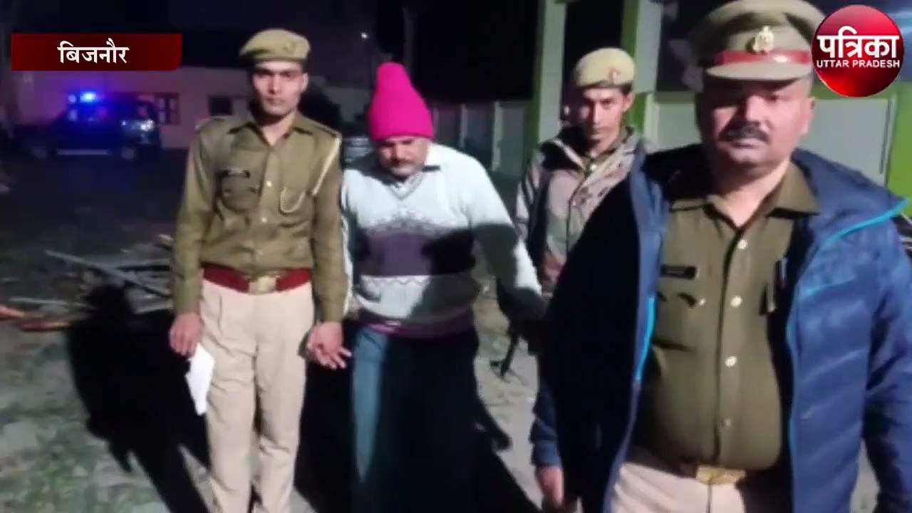 50 हजार का बरेली जेल से फरार इनामी आरोपी गिरफ्तार