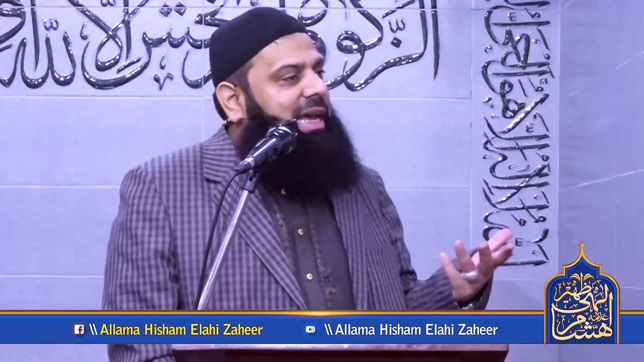 وہ_وقت_جب_دجال_کی_آمد_سے_قبل_دریائے_فرات_سے_سونے_کا_پہاڑ_نمودار_ہو_گا(1080p)