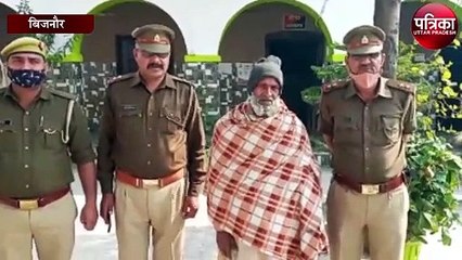 शातिर बदमाश को पुलिस ने किया गिरफ्तार