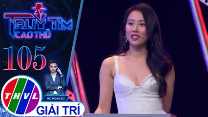 Chí Thiện - Tam Triều Dâng quyết nghi ngờ nhau khiến Huỳnh Hồng Loan cảm thấy rất phân vân