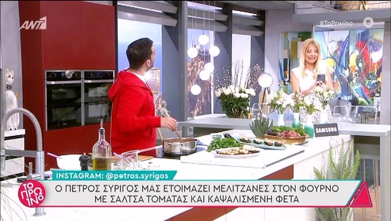 Δημήτρης Λιάγκας: Έκανε βιντεοκλήση στη μαμά το...