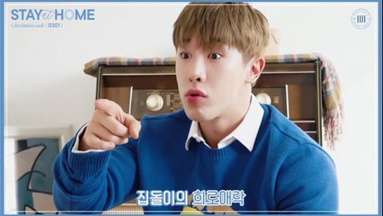 WONHO 2021 Season's Greetings