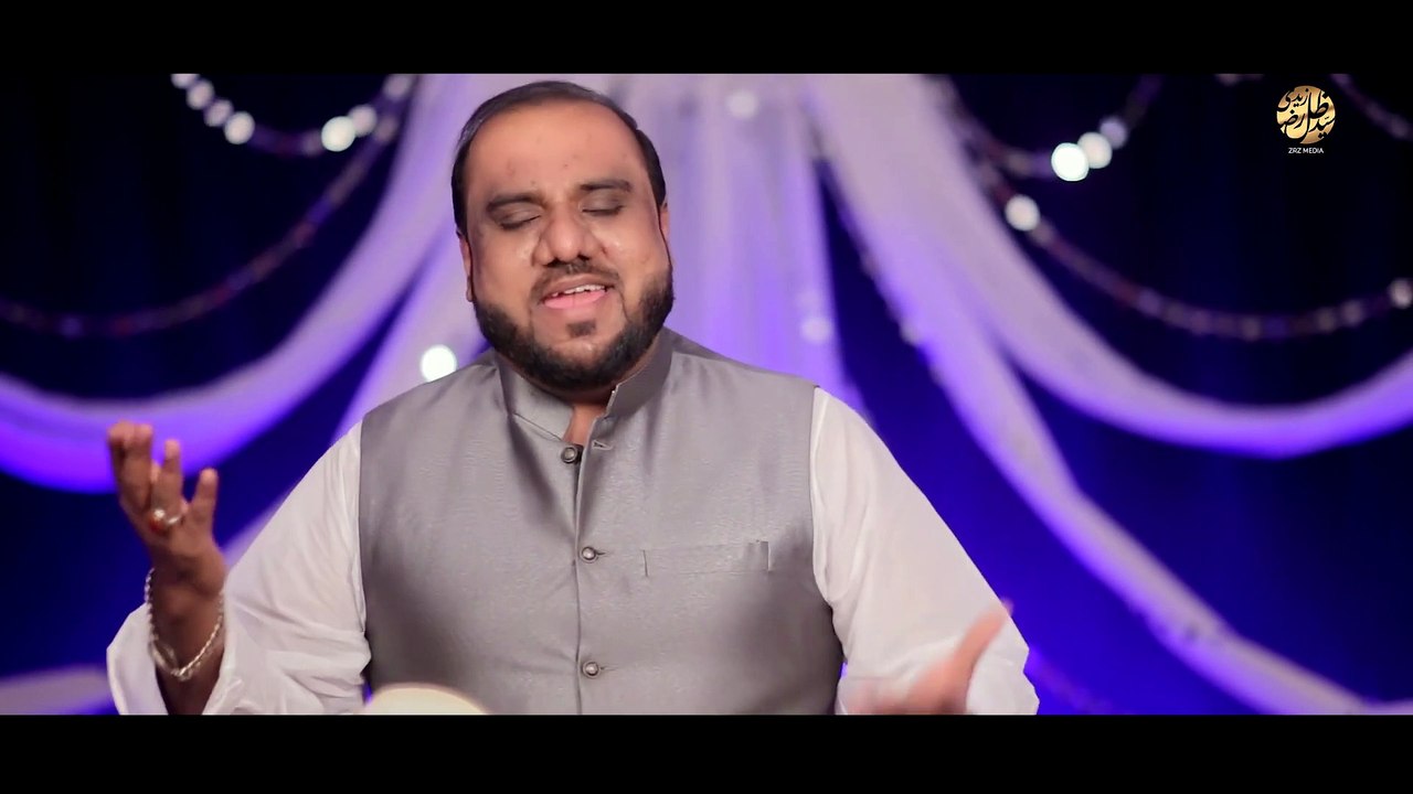 Wohi Syeda س Hai - Bibi Fatima Zahra س New  Manqabat 2021 - Zill E Raza Zaidi
