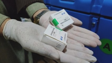Pakistán comienza la inmunización contra la covid con la vacuna china Sinopharm