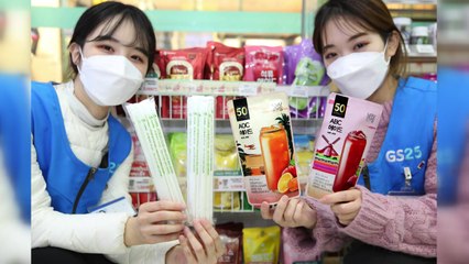[기업] GS25, 파우치 음료에 친환경 빨대 도입 / YTN