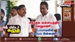 சசி விடுதலை.. வேலுமணி-க்கு EPS செக்..புது ட்விஸ்ட்! | TN Elections 2021| Elangovan Explains