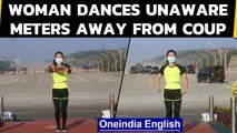 Video of Aerobics instructor dancing during military coup goes viral | Oneindia News