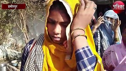 संदिग्ध परिस्थितियों में मिला महिला का शव, मचा हड़कंप