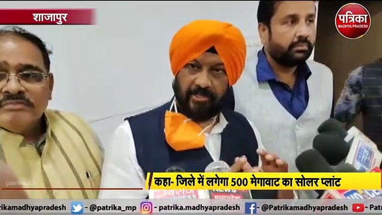 ऊर्जा मंत्री की सौगात : यहां लगेगा 500 मेगावाट सोलर प्लांट, इतने बड़े इलाके को होगा लाभ