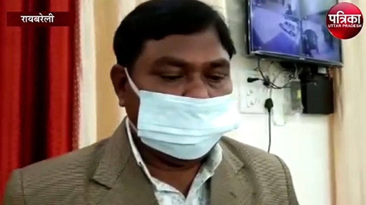 फर्जी एडवोकेट जनरल बनकर डीएम को धमकाने वाला गिरफ्तार