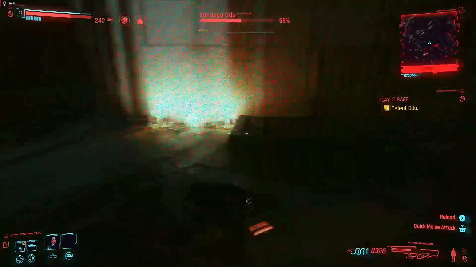 ⁣CyberPunk 2077 Boss Fight Sandayu Oda