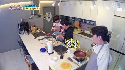 처음부터 기울어지는 승부(?) 찬원을 향한 강한 도발 중 ☜(ﾟヮﾟ☜) TV CHOSUN 210203 방송