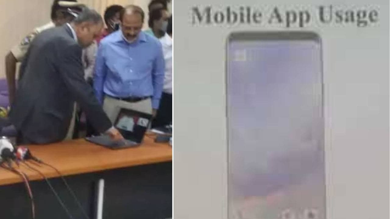 AP Panchayat Elections : SEC Nimmagadda Ramesh Kumar Launches E-Watch App Over Local Body Elections