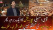 Opposition chanting during Murad Saeed’s speech in National Assembly