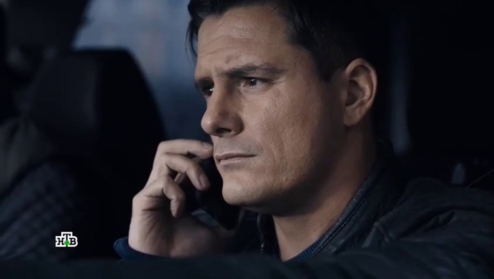 Реализация - 2 сезон / 1 серия