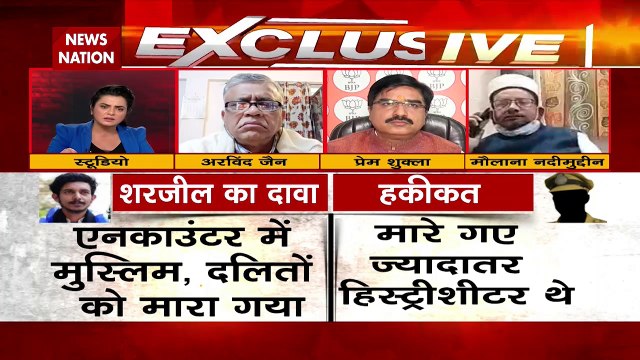 Culprits must be punished, says Former DGP Arvind Jain